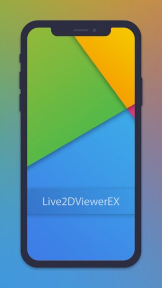 Live2dviewerex ios版-源码网